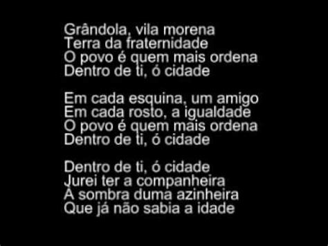 letra da música grândola vila morena